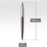 Ручка шариковая PARKER JOTTER VICTORIA VIOLET CT, M CW1953190